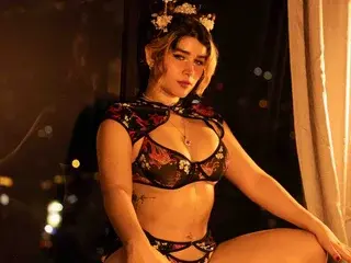 Streamate Nude Webcam of MaraMaison