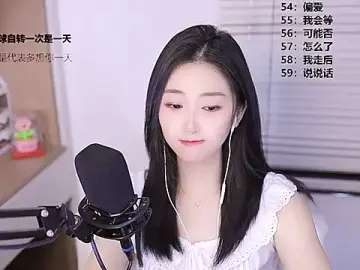 Stripchat Free Porn Cam of Singer-muzi