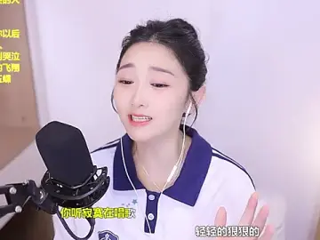 Stripchat Best live sex cam show of Singer-muzi