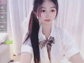 Stripchat Sex Cam of beibei11