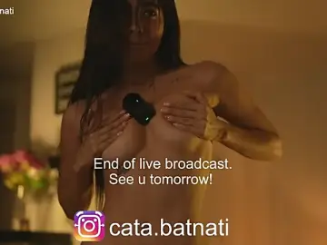 Stripchat Sex Chat of cata_batnati