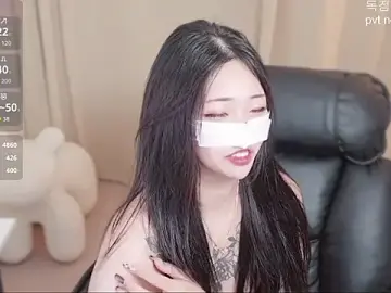 Stripchat Best Webcam of Milk_Sola