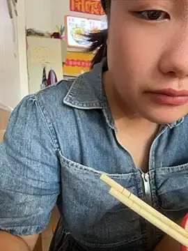 Stripchat Live Sex Cam of wagoudan