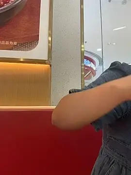 Stripchat Private Sex Chat of wagoudan