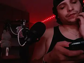 Stripchat Sex Cam of marcus_leonel