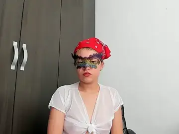 Stripchat Sex Chat of RubySexyBell