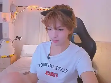 Stripchat Adult Webcam of Sweet_Allan