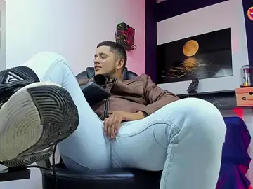Stripchat Adult Webcams of Marcos_garcias