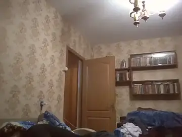 Stripchat Free Live Porn of GypsiQueen2