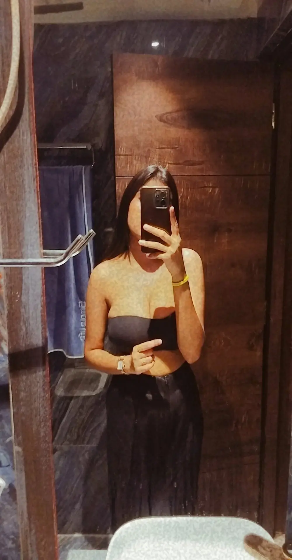 chhui_mui