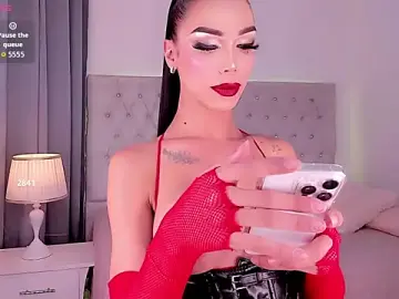 Stripchat Free Live Porn of Michell_simons