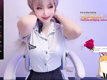 Stripchat Adult Webcam of AureliaDoll