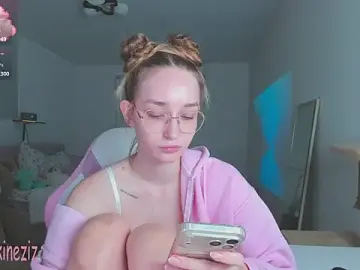 Stripchat Free Porn Cam of MoonDust