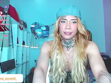Stripchat Private Sex Chat of caroline_cossei