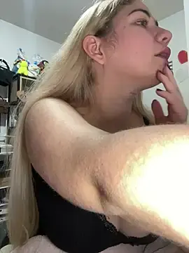 Stripchat Sex Chat of Celestedubois