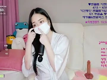 Stripchat Sex Chat of Ravish_Roa