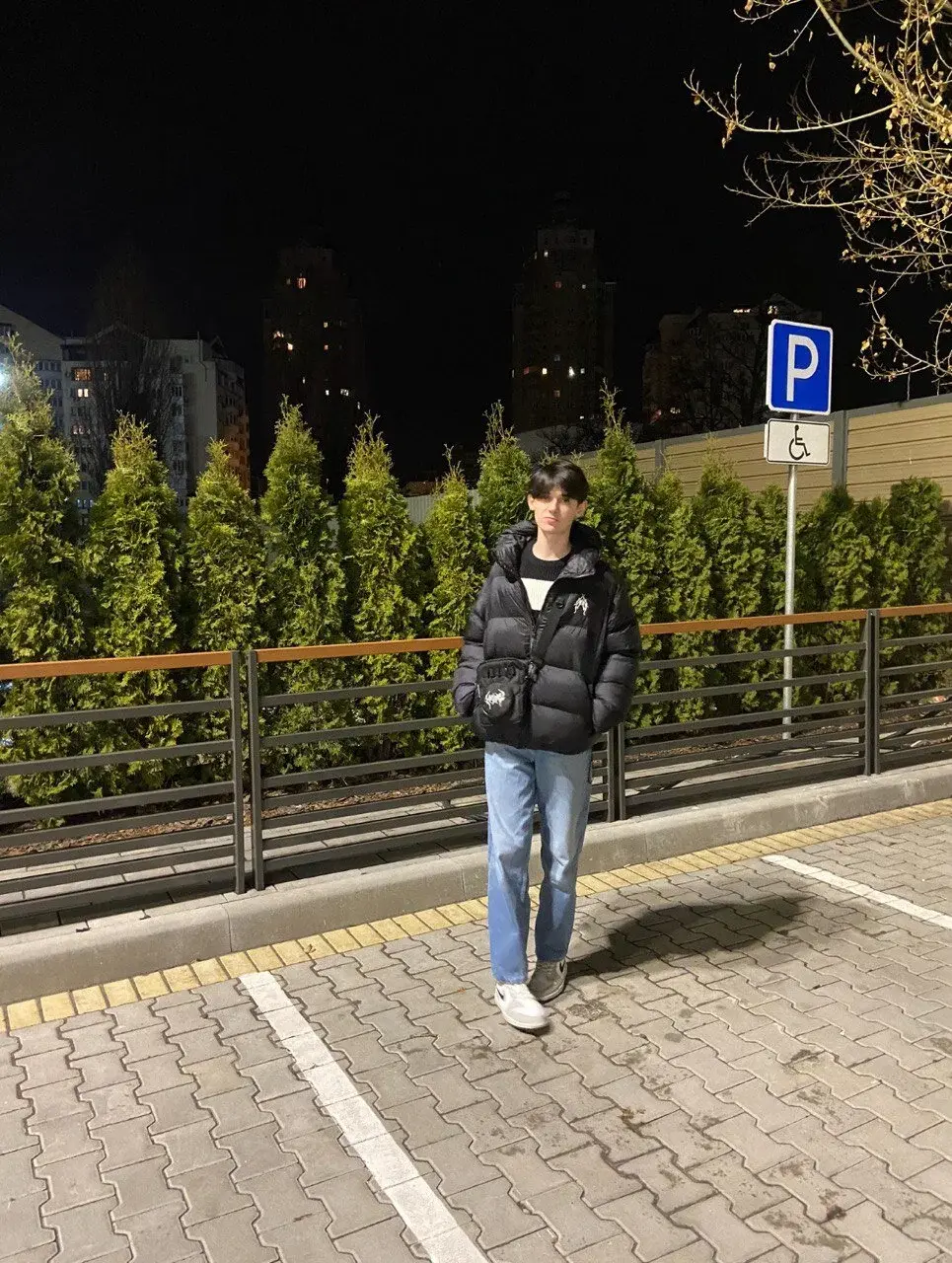 yoursexykun