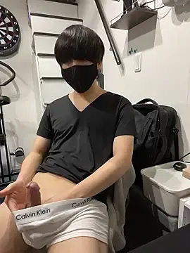 Stripchat Free Live Porn of mikan_kun_st