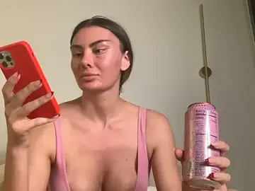 Stripchat Sex Chat of TheFitFreak