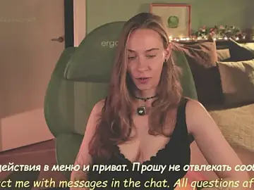 Stripchat Best Webcam of _Eva_Adama
