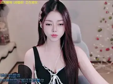Stripchat Watch Live Sex Cams of hahahaha-888
