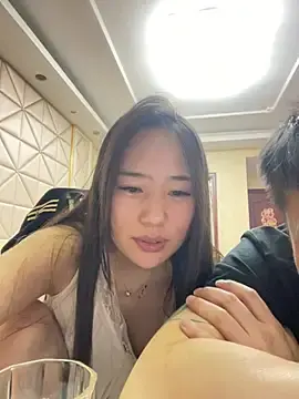 Stripchat Private Sex Chat of wkk002