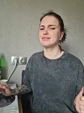 Stripchat Private Sex Chat of LazyTanukii