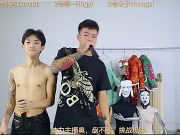 Stripchat Live Sex Cam of HA_HA_