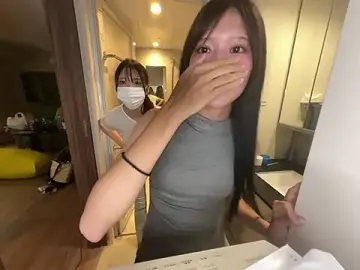 Stripchat Watch Live Sex Cams of Tokyo-Namanaka