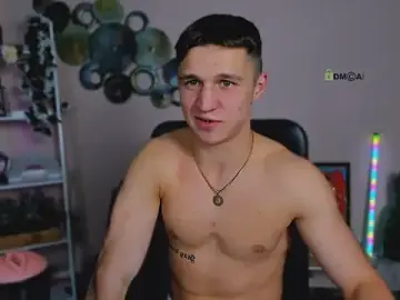 Stripchat Nude Webcam of emmanuel_shine