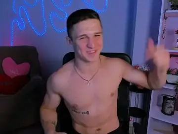 Stripchat Private Sex Chat of emmanuel_shine