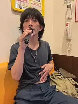 Stripchat Sex Cam of Katakuriko-Denpun