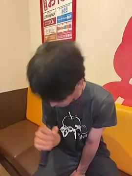 Stripchat Nude Webcam of Katakuriko-Denpun
