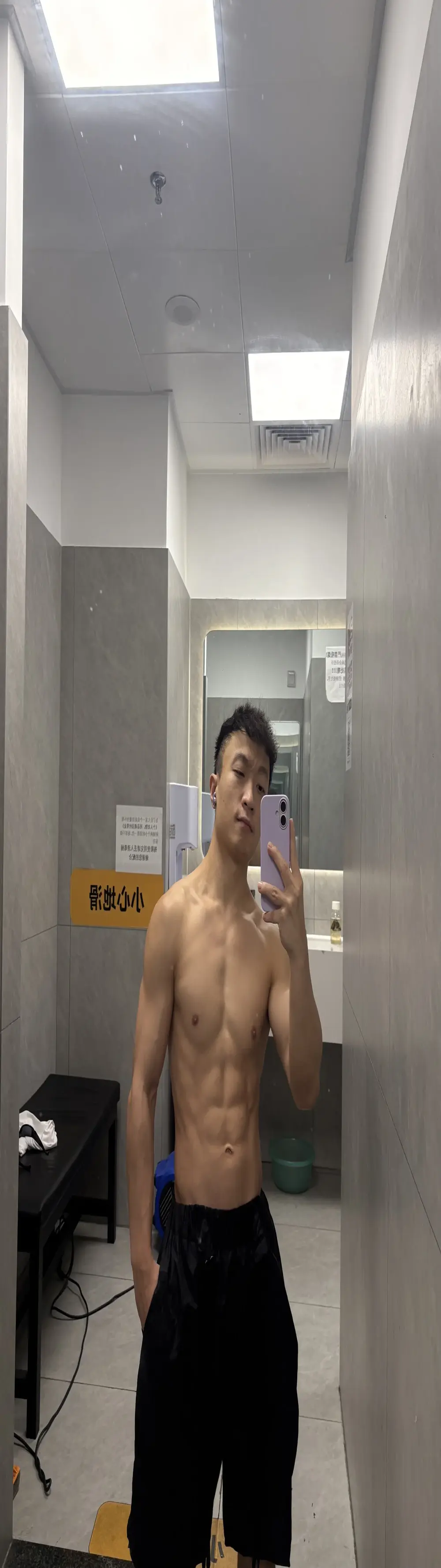 Sexydogetop