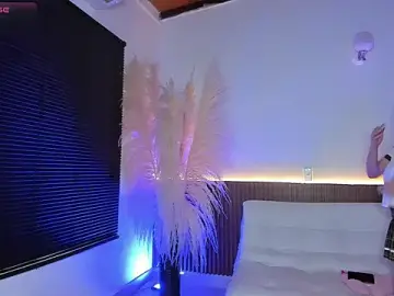 Stripchat Sex Chat of Stars_party