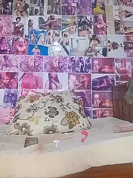 Stripchat Private Sex Chat of surayah