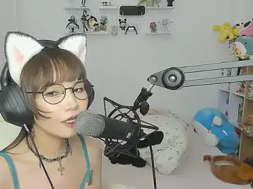 Stripchat Sex Cam of NeKo-nEk0-niI