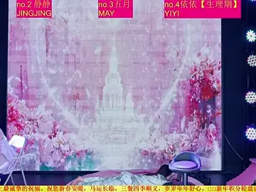 Stripchat Live Sex of Red-666