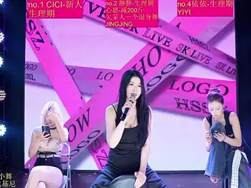Stripchat Live Porn of Red-666