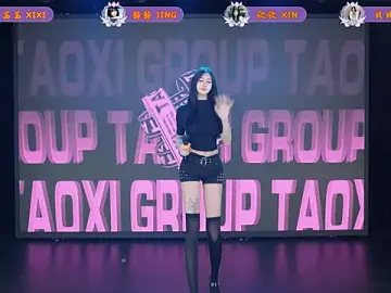 Stripchat Free Live Porn of TC-001