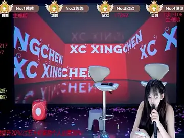 Stripchat Free Live Porn of TC-001