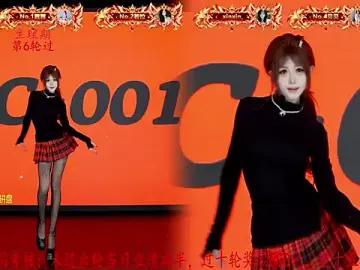 Stripchat Live Porn of TC-001