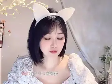 Stripchat Adult Webcam of Pinkgirl520