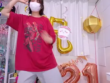 Stripchat Sex Cam of chii_chan_o0