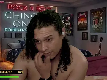 Stripchat Live Sex of chino_roz