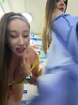 Stripchat Sex Chat of roouse