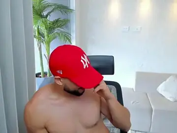 Stripchat Free Live Porn of leo_king7
