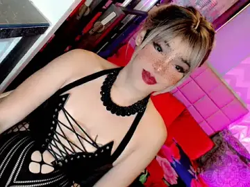 Stripchat Live Sex of BEYBIDOMME