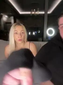 Stripchat Live Sex Cam of SexOnMyLvL