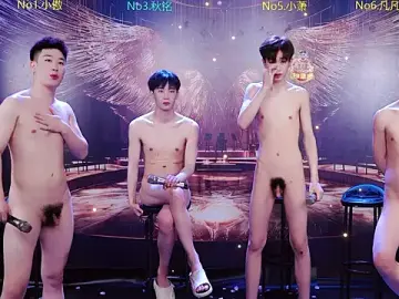 Stripchat Live Sex of OUA-009